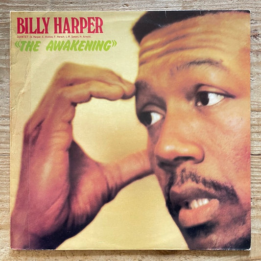BILLY HARPER QUINTET / THE AWAKENING - French Marge Original