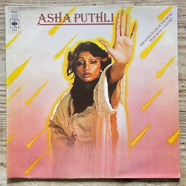 ASHA PUTHLI / SHE LOVES TO HEAR THE MUSIC - Dutch CBS