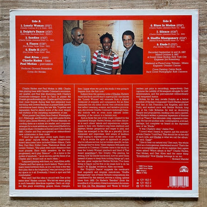 CHARLIE HADEN, PAUL MOTIAN feat. GERI ALLEN / ETUDES - Italian Soul Note Original