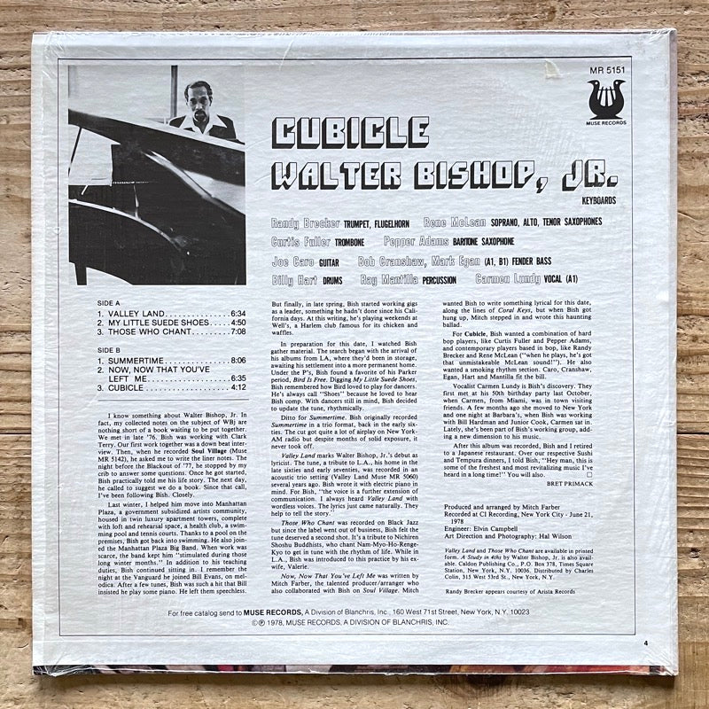 WALTER BISHOP JR. / CUBICLE - US Muse Original – ALORECORD
