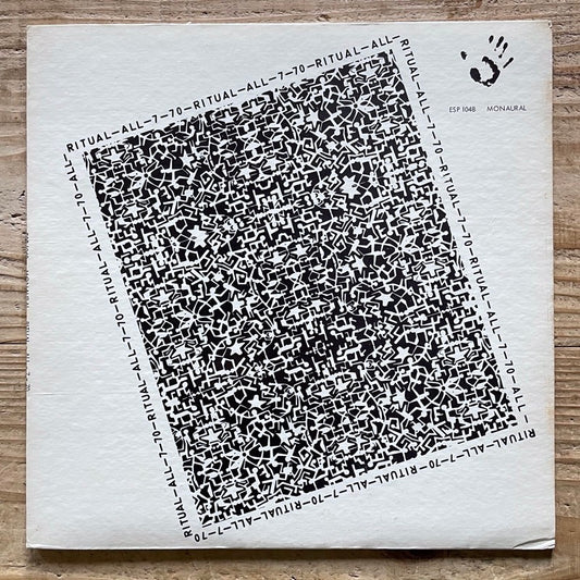 ALAN SONDHEIM / RITUAL-ALL-7-70 - US ESP-DISK original