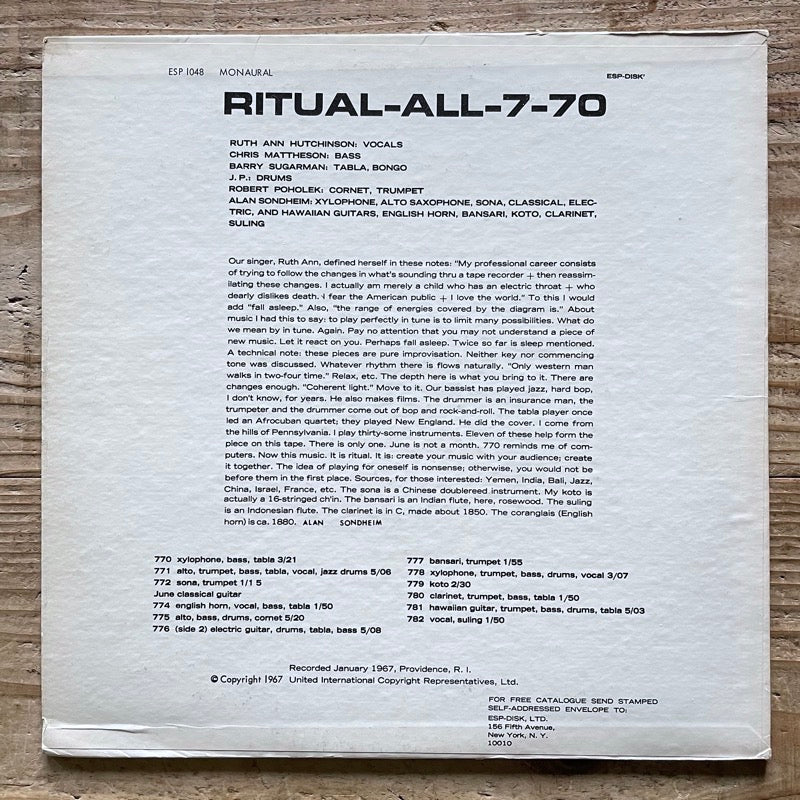 ALAN SONDHEIM / RITUAL-ALL-7-70 - US ESP-DISK original