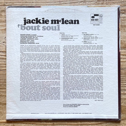 JACKIE McLEAN / 'BOUT SOUL - US Blue Note Original