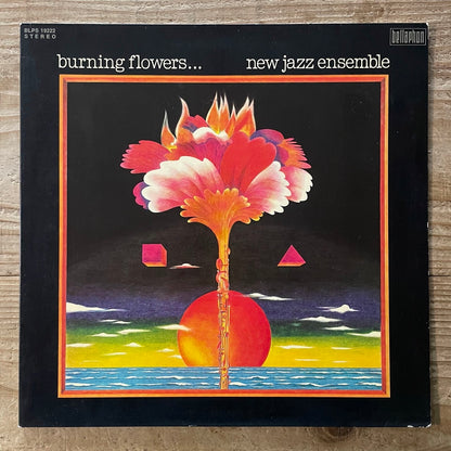 NEW JAZZ ENSEMBLE / BURNING FLOWERS.. - German Bellaphon Original