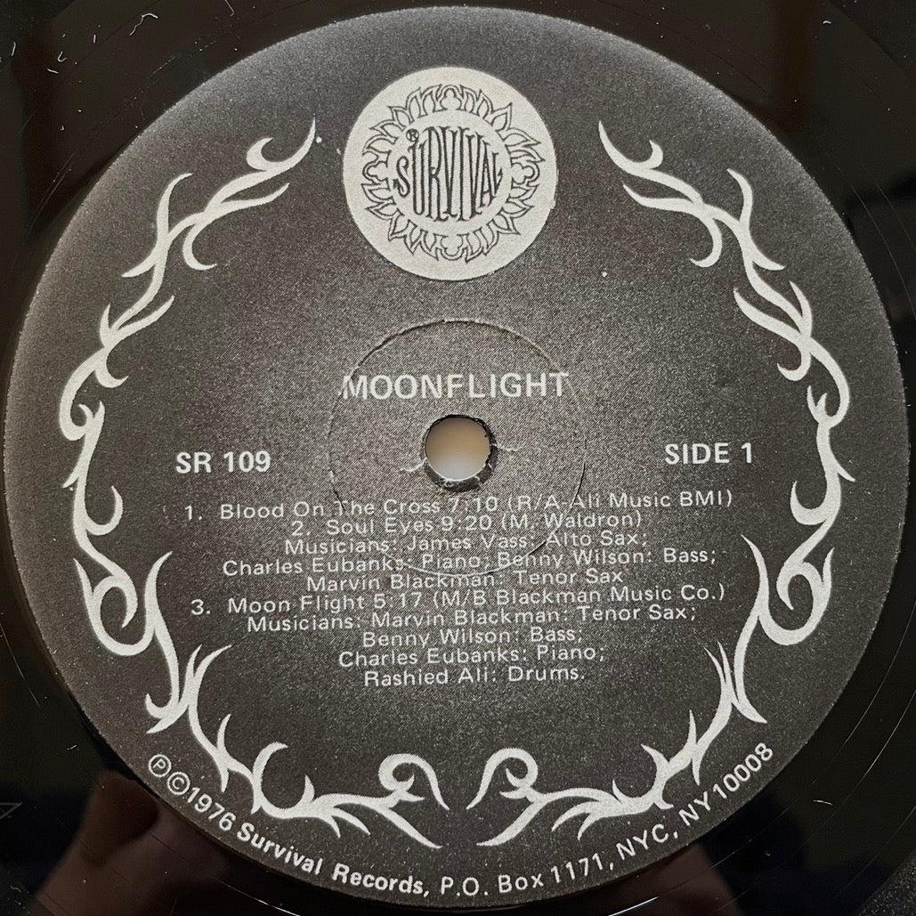 RASHIED ALI QUARTET/QUINTET / MOON FLIGHT - US Survival Original