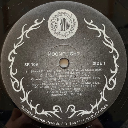 RASHIED ALI QUARTET/QUINTET / MOON FLIGHT - US Survival Original