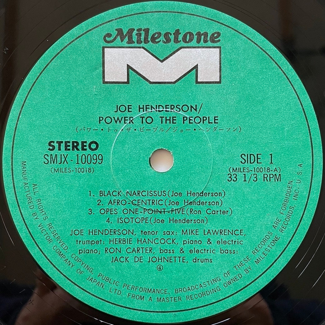 JOE HENDERSON / POWER TO THE PEOPLE - Japan Milestone