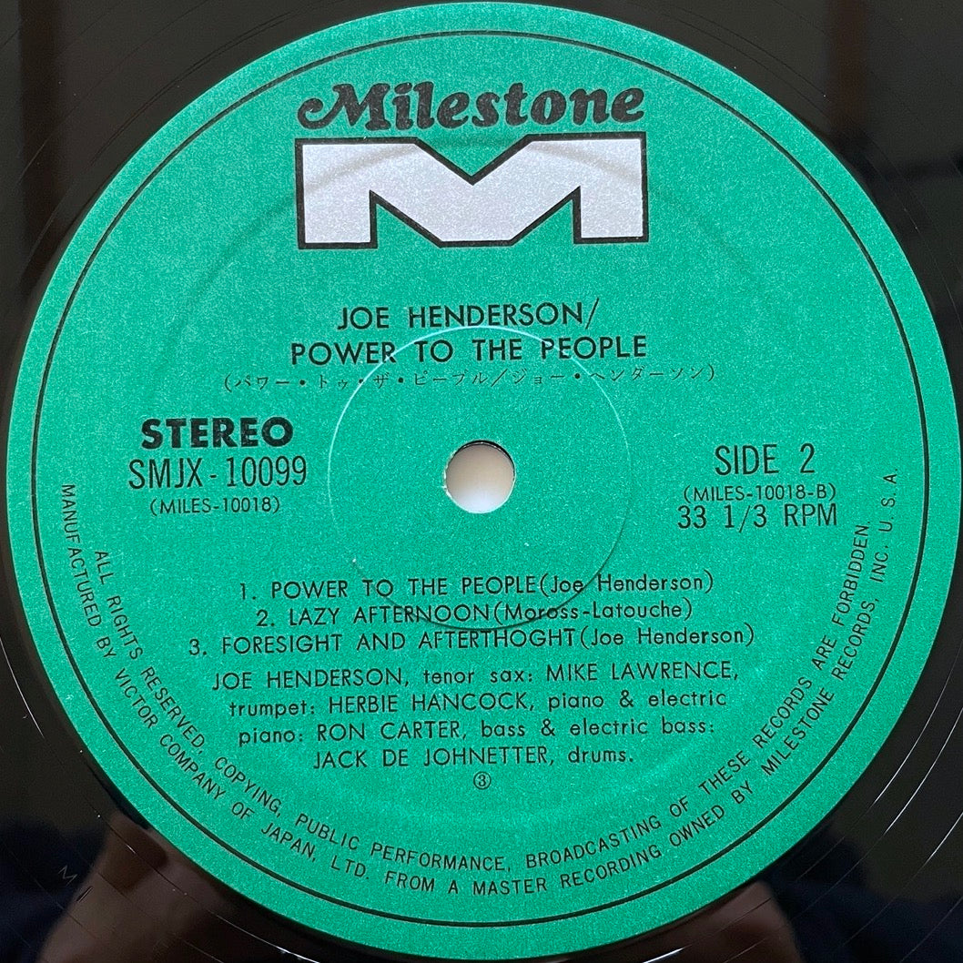 JOE HENDERSON / POWER TO THE PEOPLE - Japan Milestone