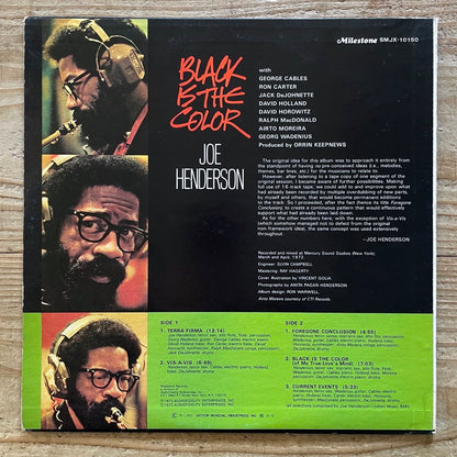 JOE HENDERSON / BLACK IS THE COLOR - Japan Milestone