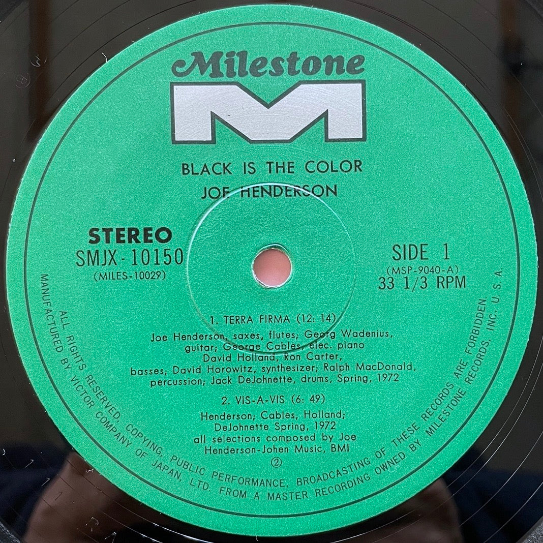 JOE HENDERSON / BLACK IS THE COLOR - Japan Milestone