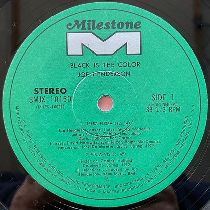 JOE HENDERSON / BLACK IS THE COLOR - Japan Milestone