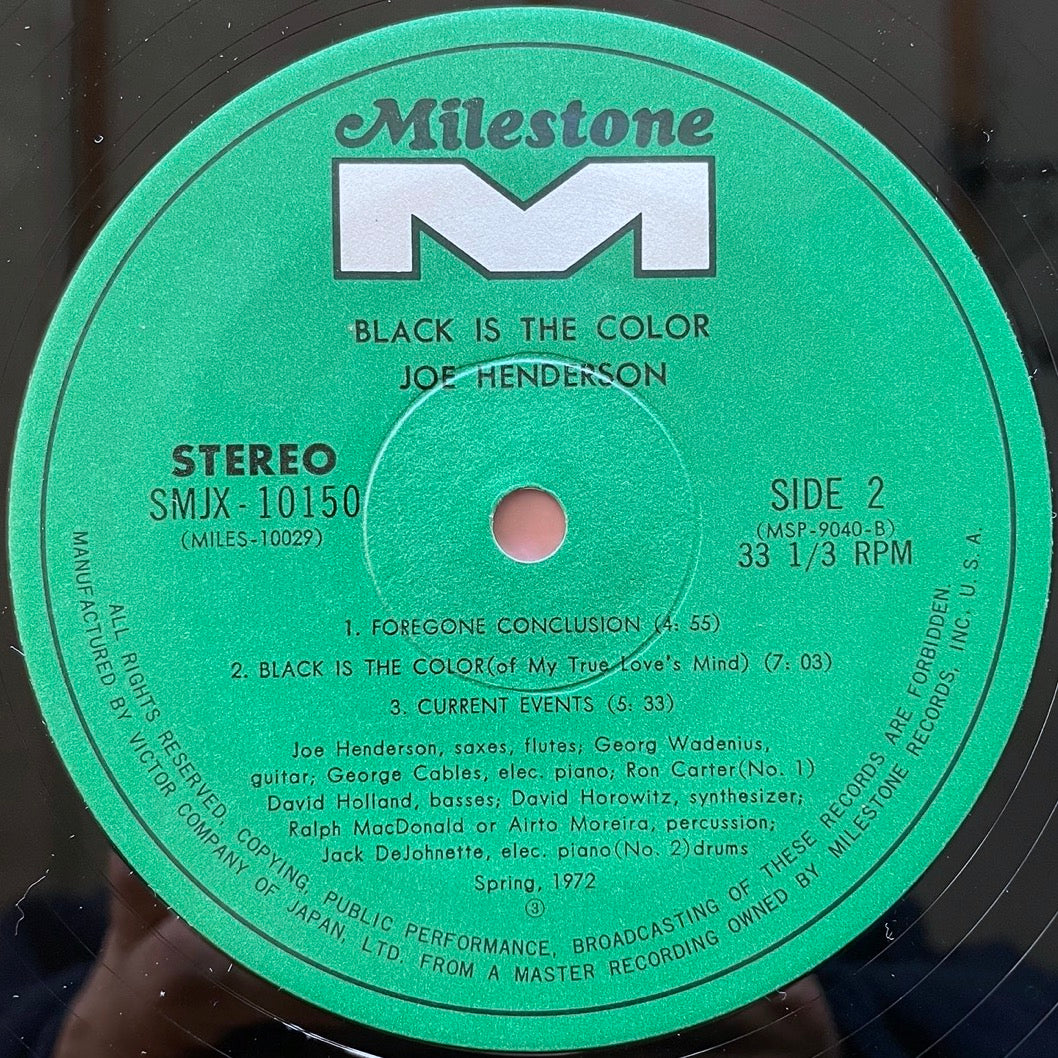 JOE HENDERSON / BLACK IS THE COLOR - Japan Milestone