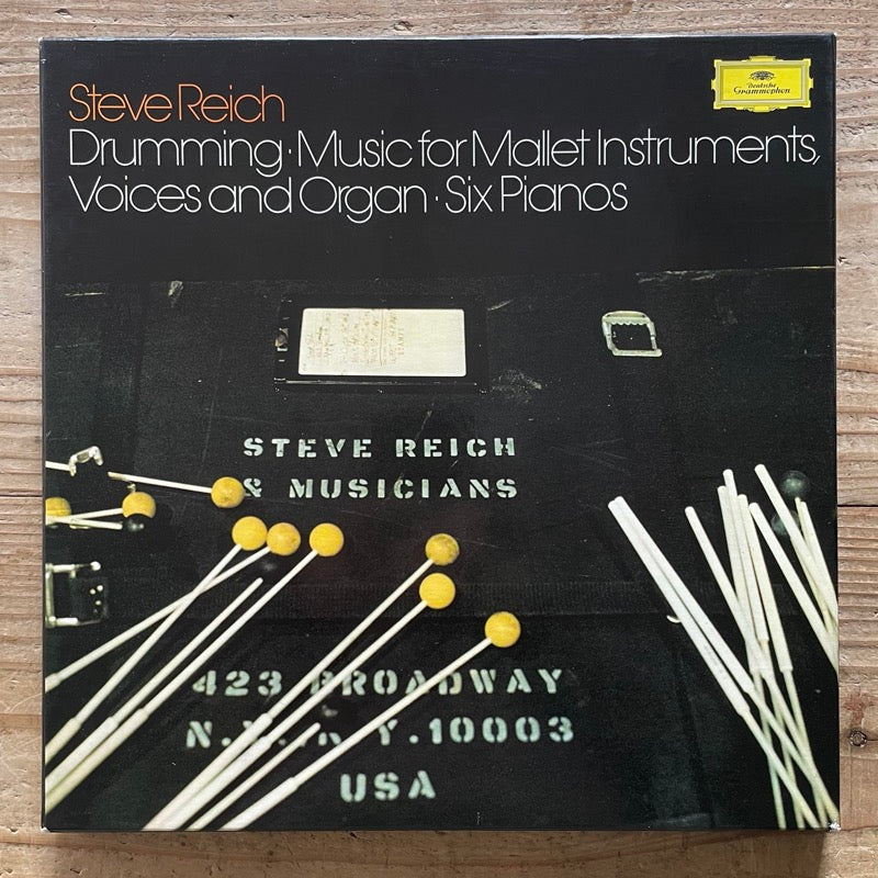 STEVE REICH / DRUMMING - MUSIC FOR MALLET INSTRUMENTS - VOICES AND ORGAN - SIX PIANOS - German Deutsche Grammophon Original 3LP BOX SET