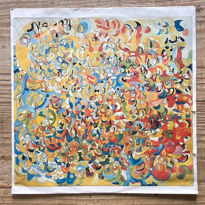 GUNTER HAMPEL AND HIS GALAXIE DREAM BAND / CELEBRATIONS - German Birth Original (2LP)