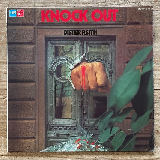 DIETER REITH / KNOCK OUT - German MPS/BASF original