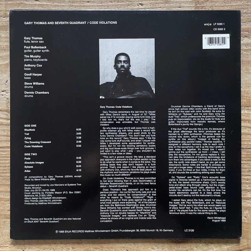 GARY THOMAS AND SEVENTH QUADRANT / CODE VIOLATIONS - German Enja Original