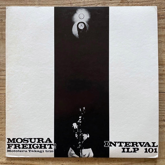 MOTOTERU TAKAGI TRIO / MOSURA FREIGHT - Japan Interval original Rare!