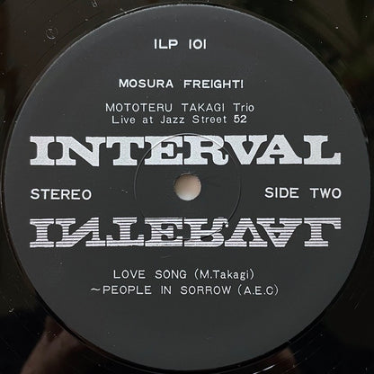 MOTOTERU TAKAGI TRIO / MOSURA FREIGHT - Japan Interval original Rare!