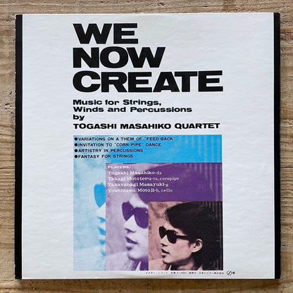 MASAHIKO TOGASHI QUARTET / WE NOW CREATE - Japan Victor original