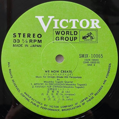 MASAHIKO TOGASHI QUARTET / WE NOW CREATE - Japan Victor original