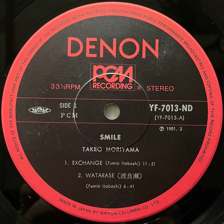 TAKEO MORIYAMA QUARTET / SMILE - Japan Denon original