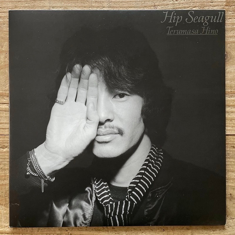 TERUMASA HINO / HIP SEAGULL - Japan Flying Disk original