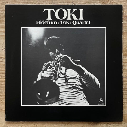 HIDEFUMI TOKI QUARTET / TOKI - Japan Three Blind Mice original
