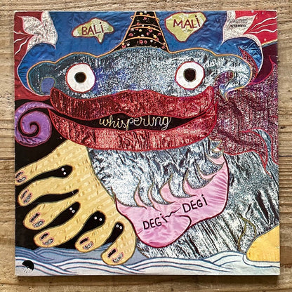 DON CHERRY / BROWN RICE - Italian EMI Original