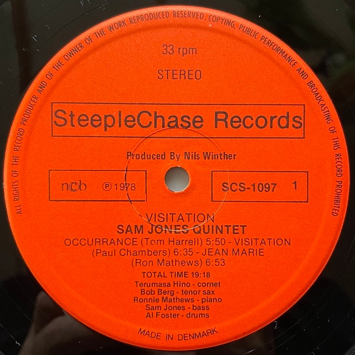 SAM JONES QUINTET / VISITATION - Danish SteepleChase original