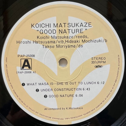 KOICHI MATSUKAZE / GOOD NATURE - Japan Trio Original