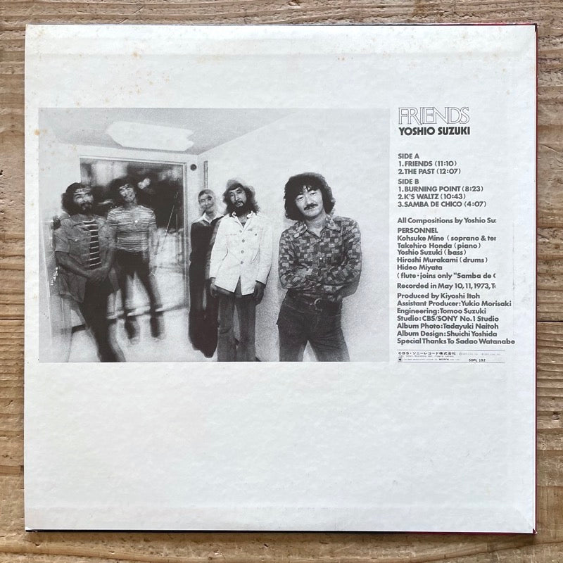 YOSHIO SUZUKI / FRIENDS - Japan CBS/SONY Original