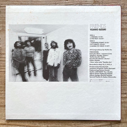YOSHIO SUZUKI / FRIENDS - Japan CBS/SONY Original