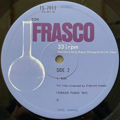 FUMIO ITABASHI TRIO / TOH - Japan Frasco Original