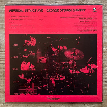 GEORGE OTSUKA QUINTET / PHYSICAL STRUCTURE - Japan TBM Original