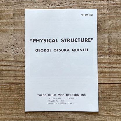 GEORGE OTSUKA QUINTET / PHYSICAL STRUCTURE - Japan TBM Original
