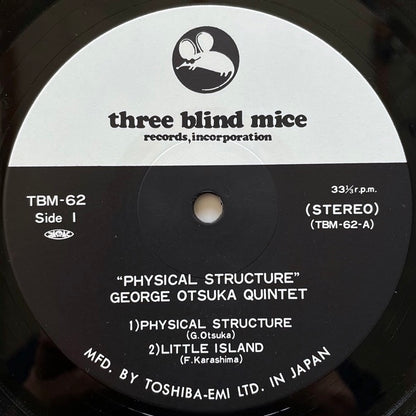 GEORGE OTSUKA QUINTET / PHYSICAL STRUCTURE - Japan TBM Original