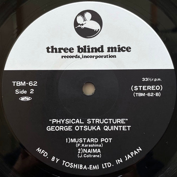 GEORGE OTSUKA QUINTET / PHYSICAL STRUCTURE - Japan TBM Original