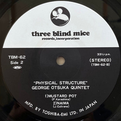 GEORGE OTSUKA QUINTET / PHYSICAL STRUCTURE - Japan TBM Original