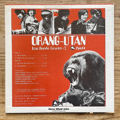 ISAO SUZUKI QUARTET + 2 / ORANG-UTAN - Japan TBM Original