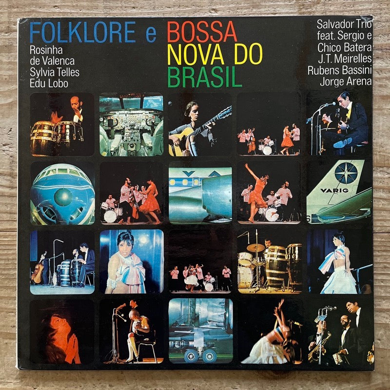 V.A.(EDU LOBO, ROSINHA DE VALENCA etc..) / FOLKLORE e BOSSA NOVA DO BRASIL - German SABA Original
