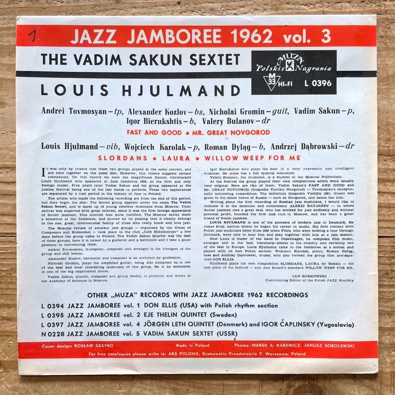 LOUIS HJULMAND - VADIM SAKUN SEXTET / JAZZ JAMBOREE 1962 VOL.3 (10inch) - Polish Muza Original