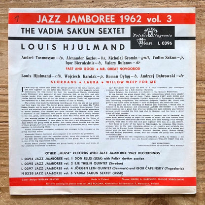 LOUIS HJULMAND - VADIM SAKUN SEXTET / JAZZ JAMBOREE 1962 VOL.3 (10inch) - Polish Muza Original