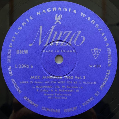 LOUIS HJULMAND - VADIM SAKUN SEXTET / JAZZ JAMBOREE 1962 VOL.3 (10inch) - Polish Muza Original