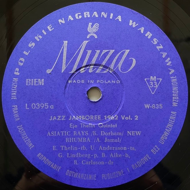 EJE THELIN QUINTET / JAZZ JAMBOREE 1962 VOL.2 (10inch) - Polish Muza Original