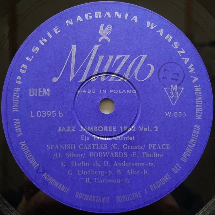 EJE THELIN QUINTET / JAZZ JAMBOREE 1962 VOL.2 (10inch) - Polish Muza Original
