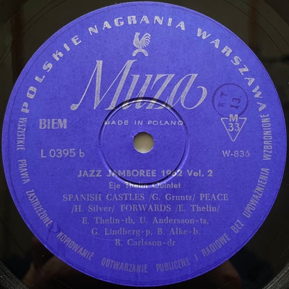 EJE THELIN QUINTET / JAZZ JAMBOREE 1962 VOL.2 (10inch) - Polish Muza Original