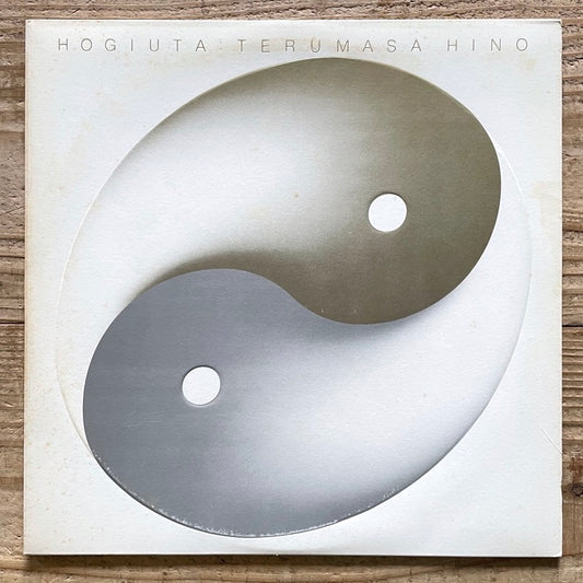 TERUMASA HINO / HOGIUTA - Japan East Wind Original