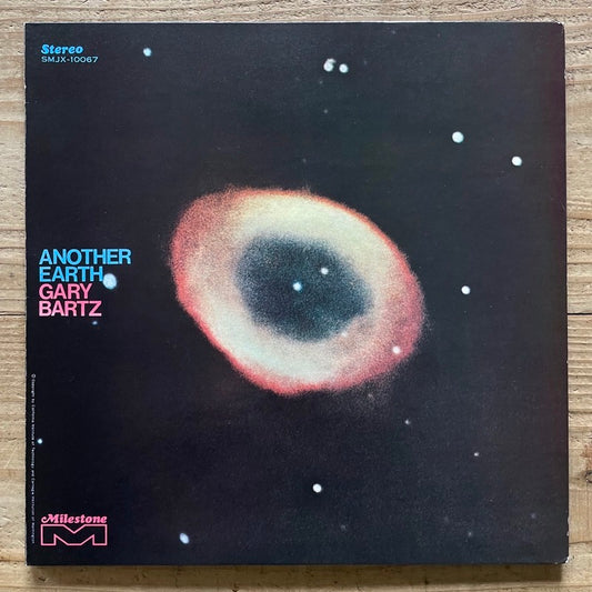 GARY BARTZ / ANOTHER EARTH - Japan Milestone