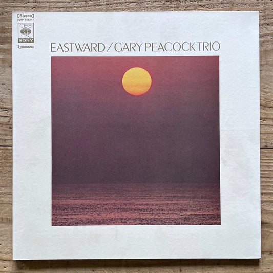 GARY PEACOCK TRIO / EASTWARD - Japan CBS/SONY Original