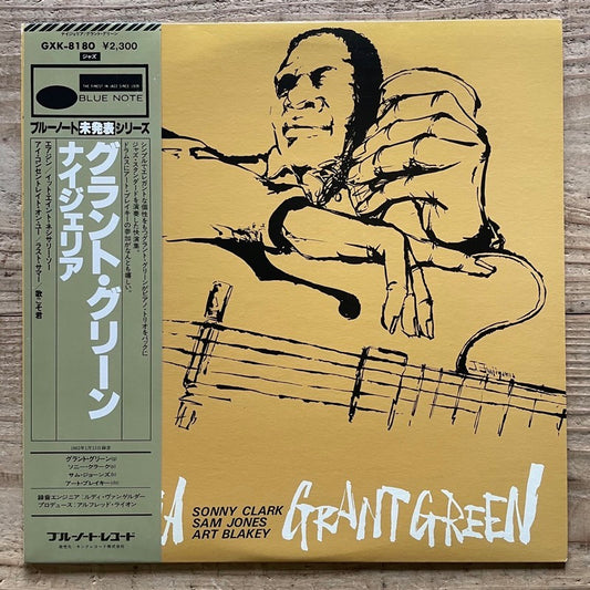 GRANT GREEN / NIGERIA - Japan Blue Note